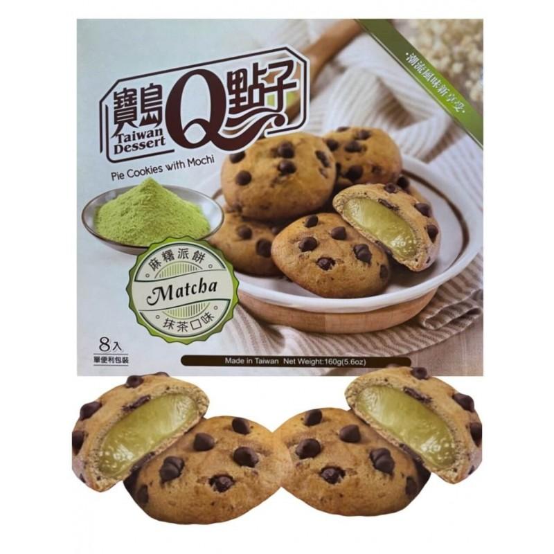 Galletas mochi de Matcha