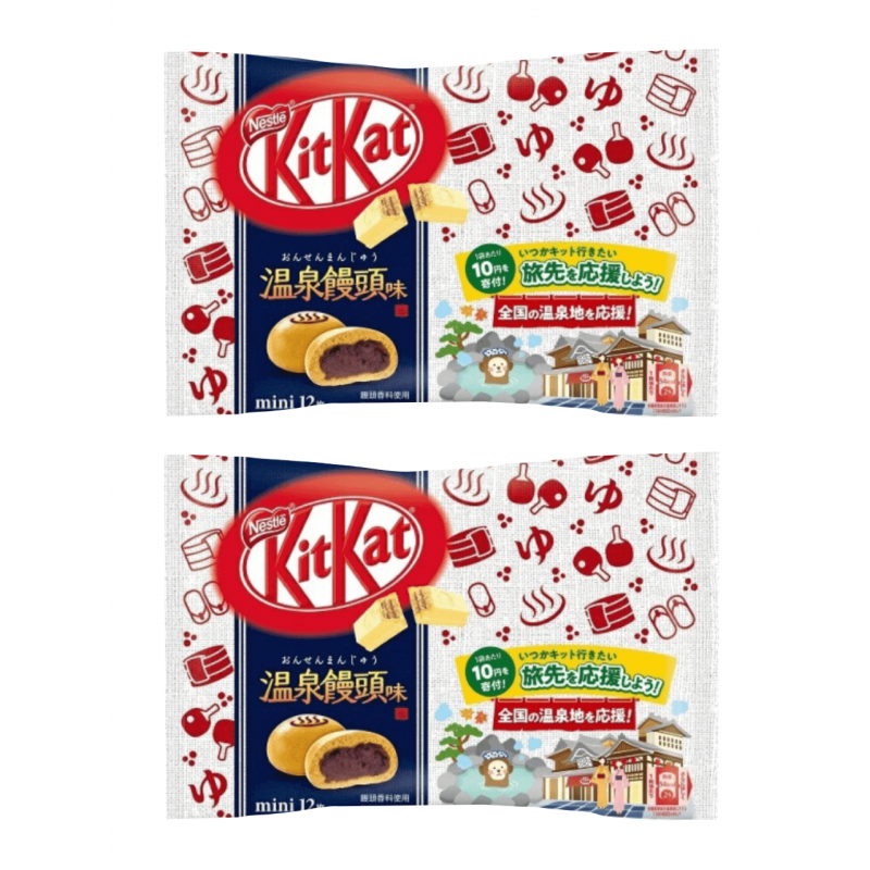 Kitkat Onsen Manjuu 9.9g