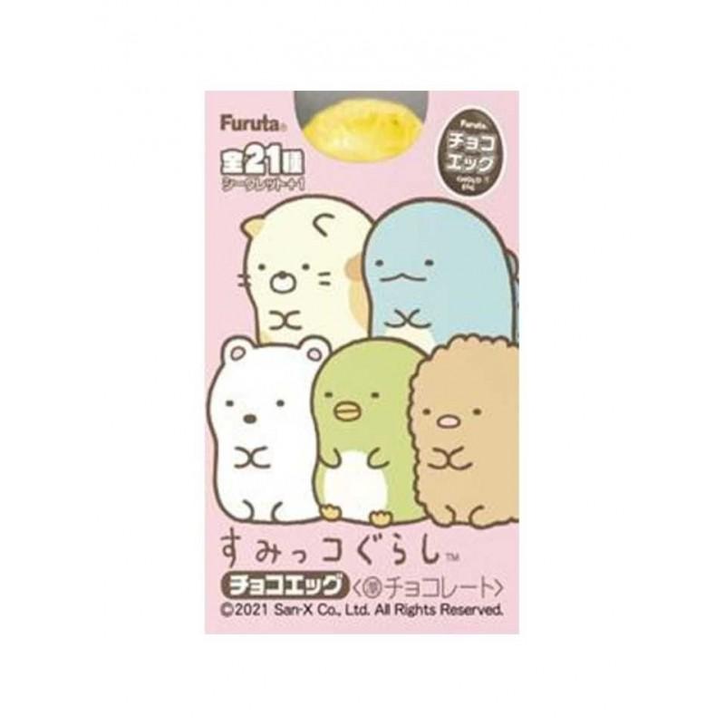 Huevos de chocolate Furuta de Sumikko Gurashi