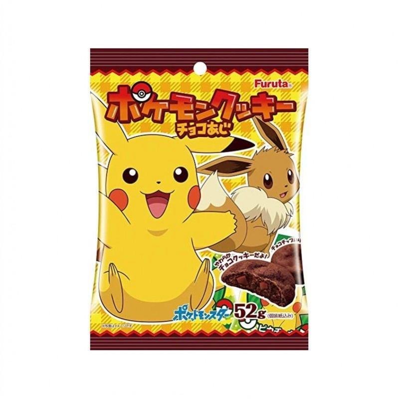 Galletas de chocolate Pokemon