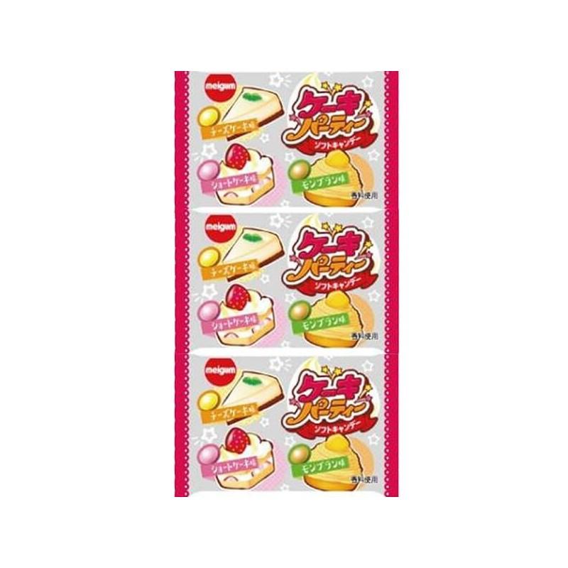 Chicles meiji sabor pastel 11g