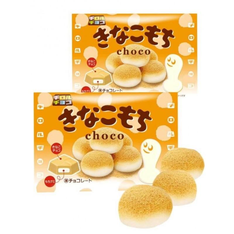 Mochis Kinako 73g