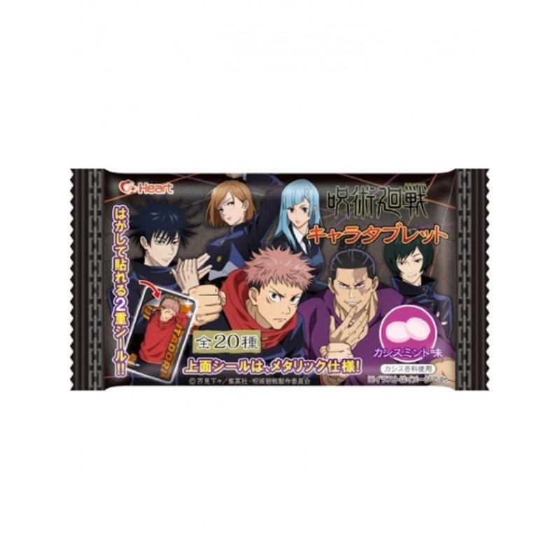 Caramelos con tarjeta Jujutsu Kaisen