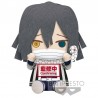 Peluche Obanai Iguro Demon Slayer: Kimetsu no yaiba 20cm