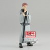 Figura Sukuna Jujutsu Kaisen Banpresto
