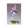 Figura Tamamo Cross Umamusume : Pretty Derby Banpresto 16cm