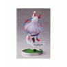 Figura Tamamo Cross Umamusume : Pretty Derby Banpresto 16cm