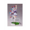 Figura Tamamo Cross Umamusume : Pretty Derby Banpresto 16cm