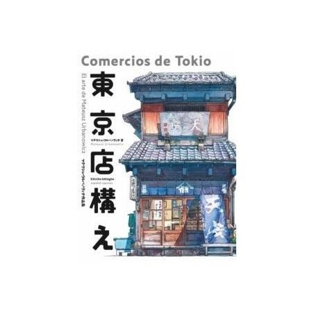 Comercios de Tokio