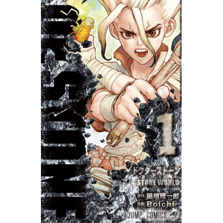Dr. Stone 01