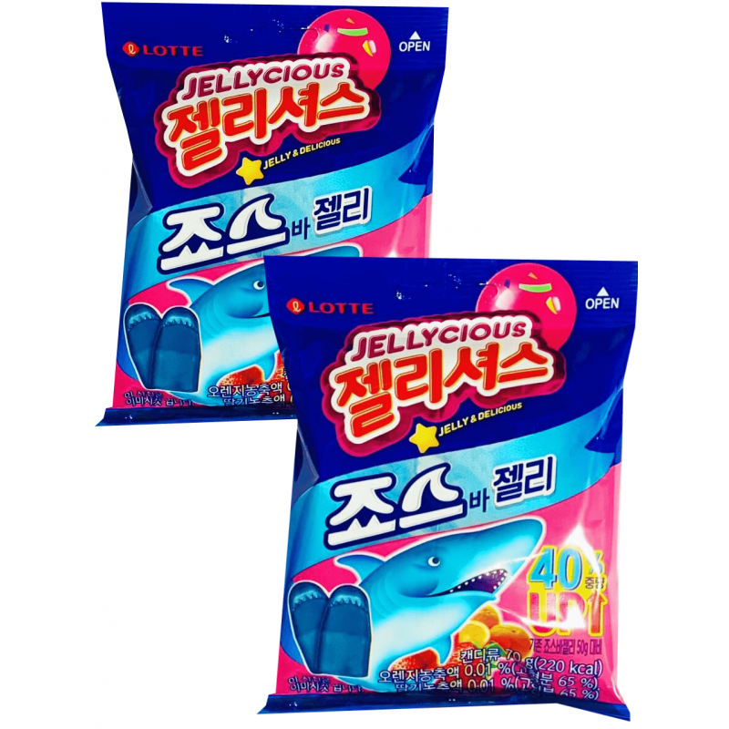 Gominola Jellycious Lotte de naranja