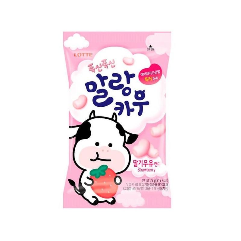 Gominolas de leche de fresa 79g