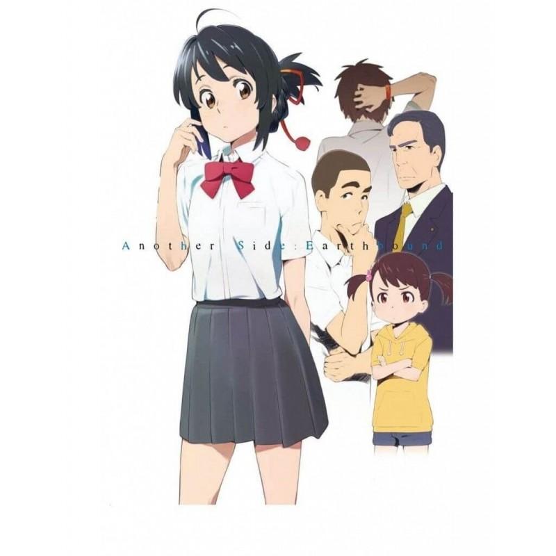 Your Name. Another Side Novela