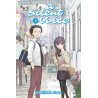 A Silent voice 07