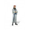Figura Sukuna Jujutsu Kaisen Banpresto 16cm