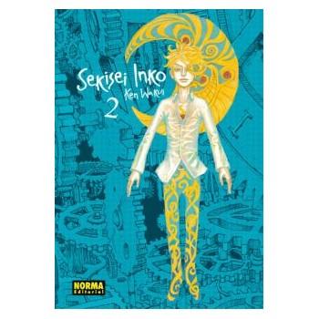 Sekisei inko integral 02