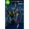 Lotería Ichiban Kuji Evangelion Angel Attack
