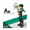 Ichiban Kuji My Hero Academia: Fight on!
