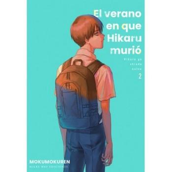 El verano en que Hikaru murió 02
