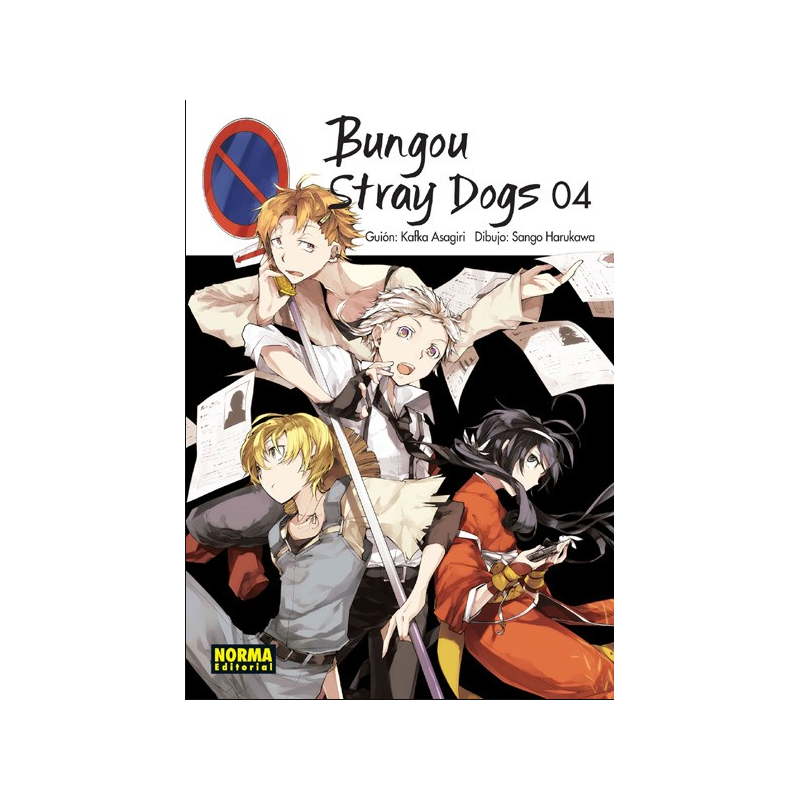 Bungou Stray Dogs 04