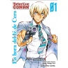 Detective Conan: La hora del té de Cero 01