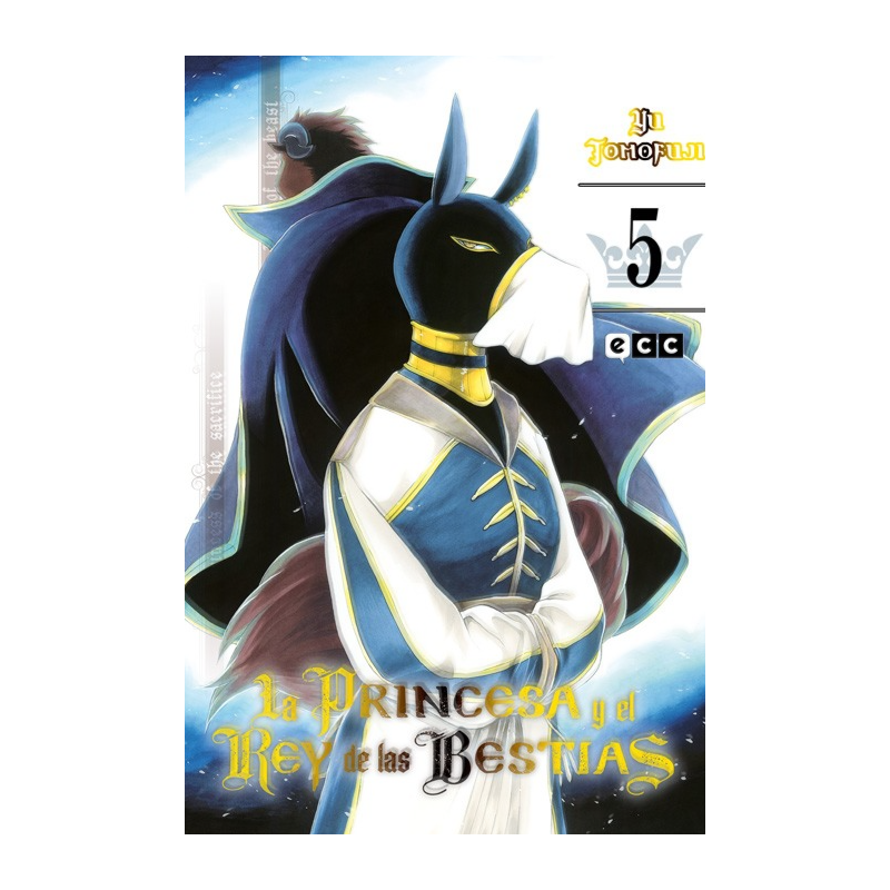 La princesa y el rey de las bestias 05