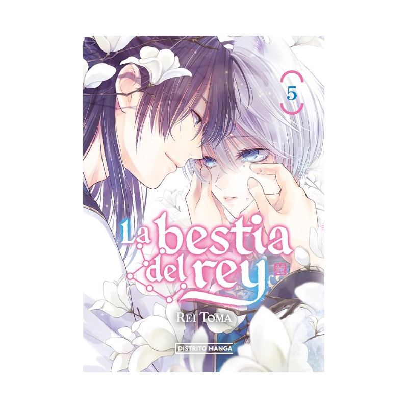 La bestia del rey 05