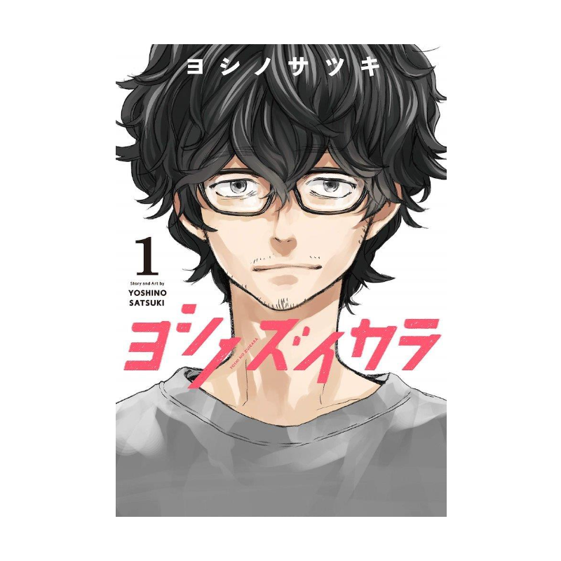 La vida de una mangaka 01