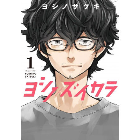 La vida de una mangaka 01