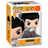Funko POP Gohan 1631 Dragon Ball GT