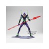 Figura Eva-01 Evangelion Banpresto 12cm
