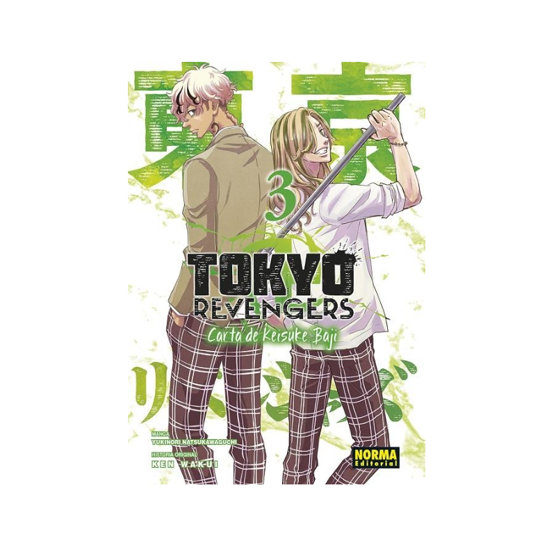 Tokyo Revengers: Carta de Keisuke Baji 03