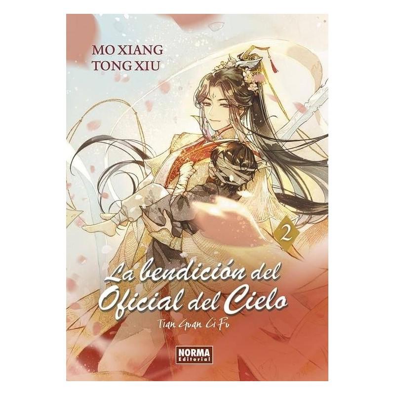 La bendición del oficial del cielo 02