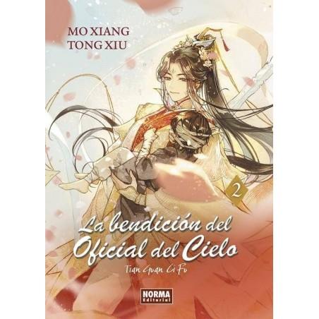 La bendición del oficial del cielo 02