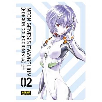 Neon Genesis Evangelion 02 edición coleccionista