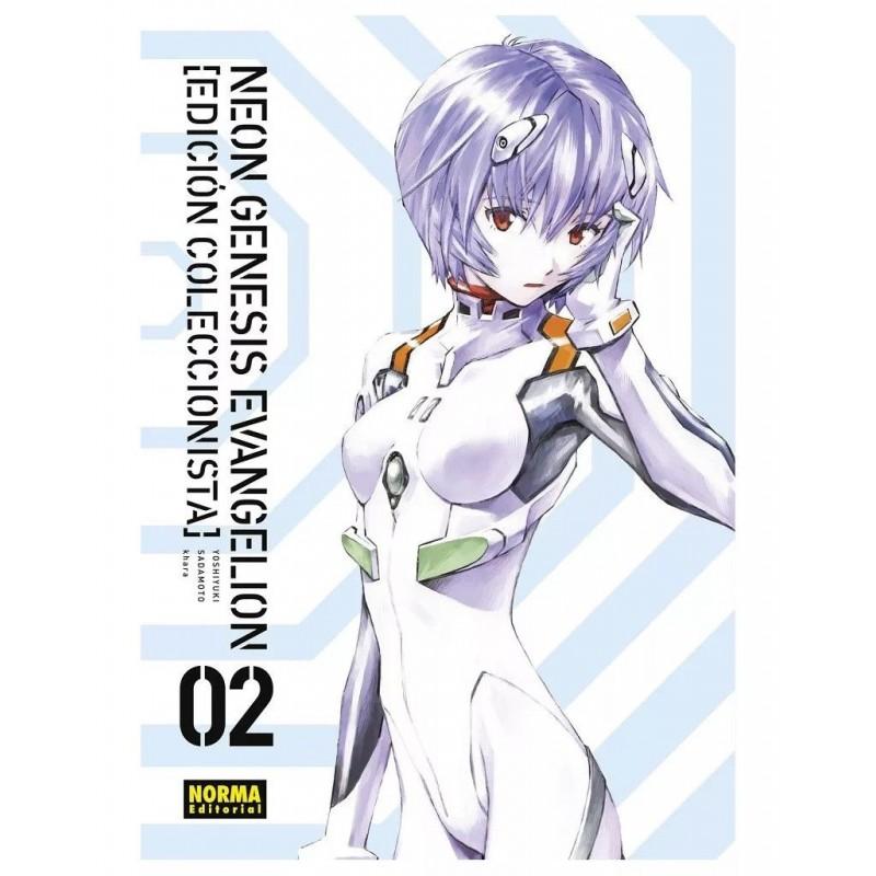 Neon Genesis Evangelion 02 edición coleccionista