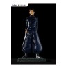 Jujutsu Kaisen Estatua PVC Suguru Geto Hidden Inventory Premature Death 21 cm