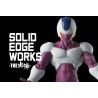 Figura Cooler Dragon Ball Z Solid Edge Works 17 cm