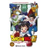 Dragon Ball Super 22