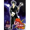 Gintama 7