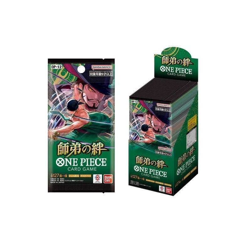 One Piece Card Game Master and Discipline OP-12 Sobre (Japonés)