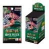 One Piece Card Game Master and Discipline OP-12 Sobre (Japonés)