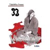Vagabond 33