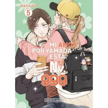 Mi amor por Yamada está al nv.999 05