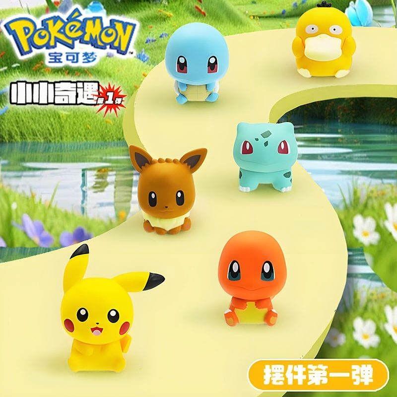 Pokeballs Sorpresa Pokemon Funism Clasicos