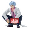 Figura Ginpachi Sakata Mr.Ginpachi's Zany Class Gintama 13cm