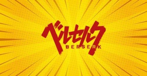Berserk: Épica oscura, destino, violencia y arte visceral